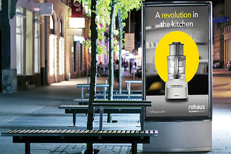 荷兰家电品牌Rohaus新Logo设计-