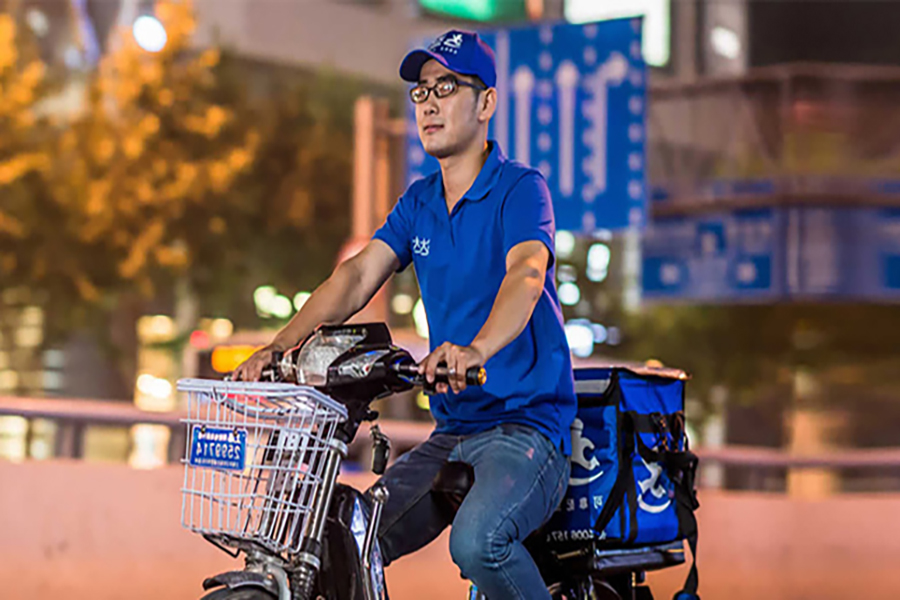 即时物流平台达达新Logo设计